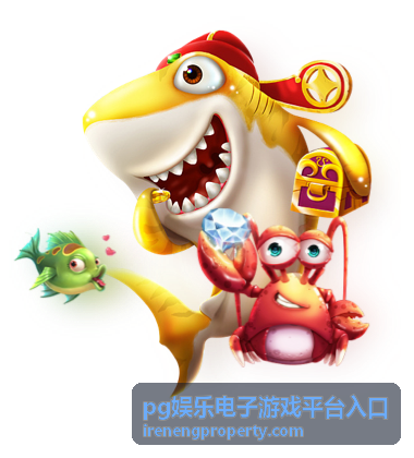 pg娱乐电子游戏平台入口玩法说明短卡片封面